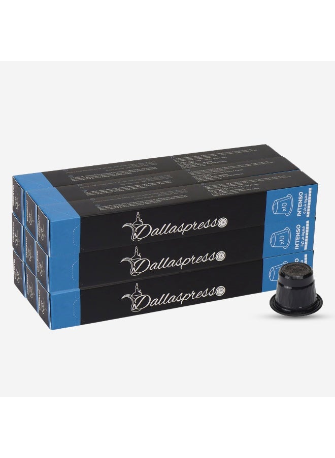 Dallaspresso Intenso Coffee Capsules Pack of 9 – Nespresso Compatible, Finest Roasted Coffee Beans, Rich & Bold Flavor - Image 1