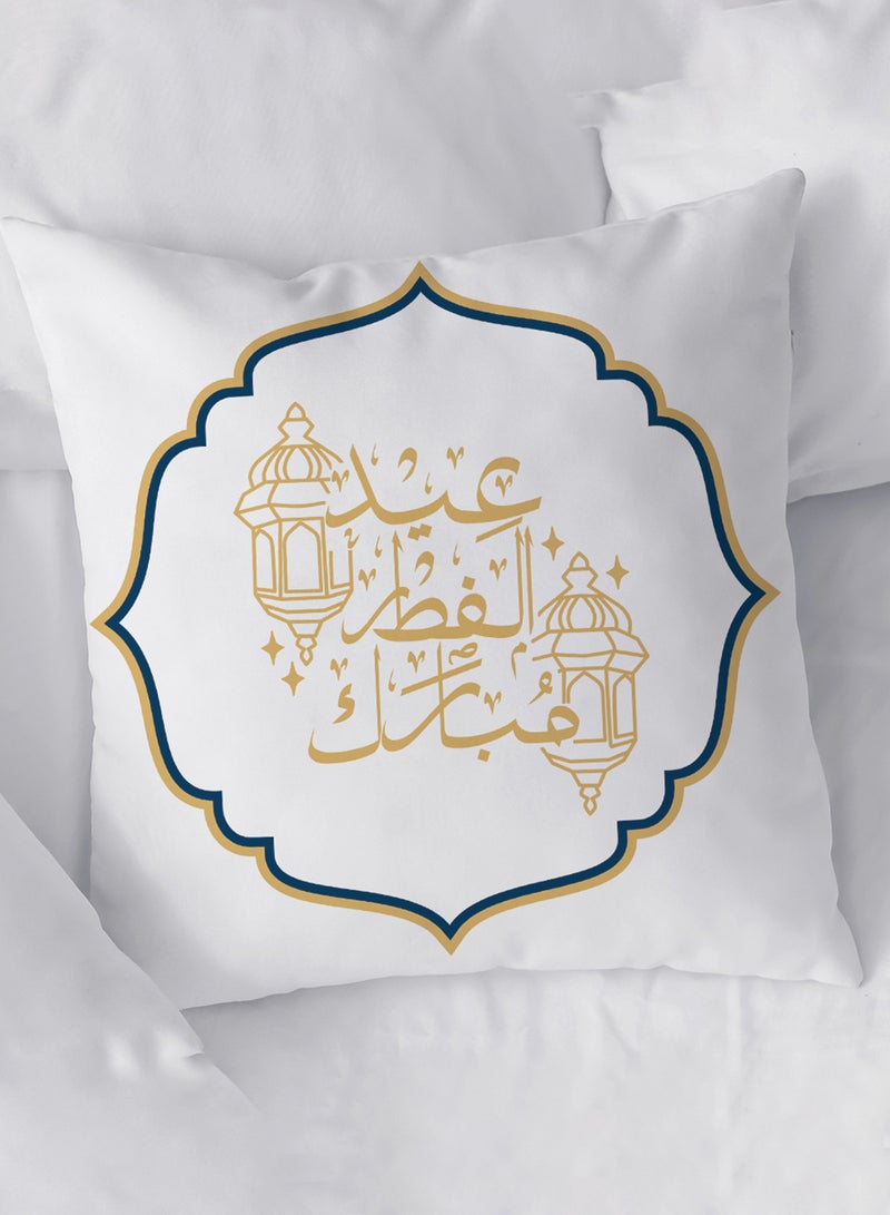 LOWHA Polyester Pillowcase Cushion Cover with Mubarak Eid Al-Fitr Design - Image 1