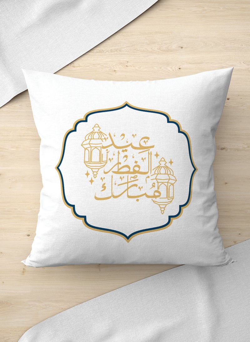 LOWHA Polyester Pillowcase Cushion Cover with Mubarak Eid Al-Fitr Design - Image 2