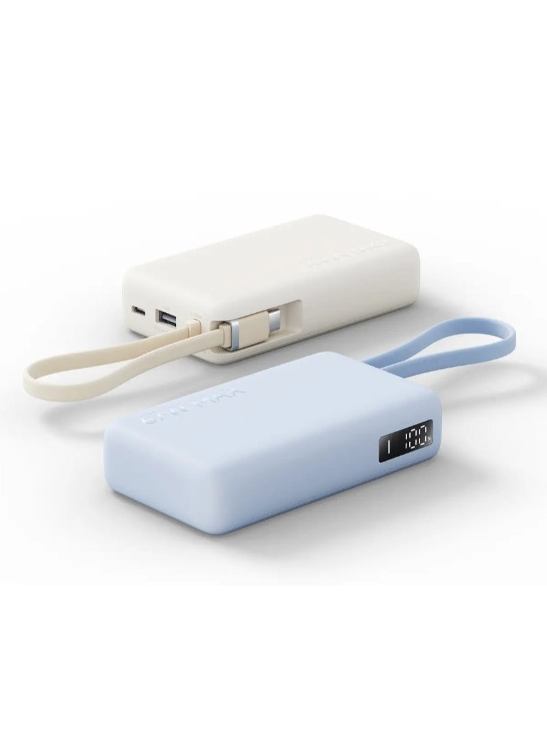 Xiaomi 67W 20,000mAh Power Bank with Integrated Cable - Portable Fast Charger Tan Beige - Image 1