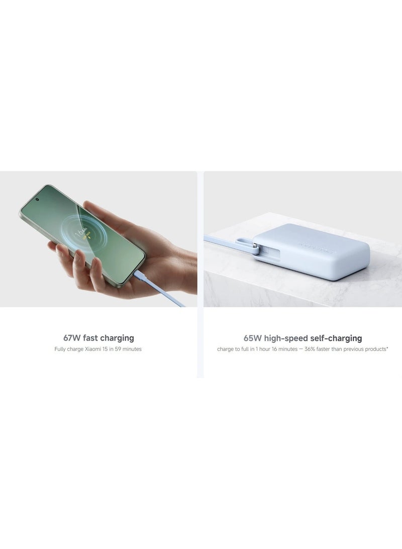 Xiaomi 67W 20,000mAh Power Bank with Integrated Cable - Portable Fast Charger Tan Beige - Image 2
