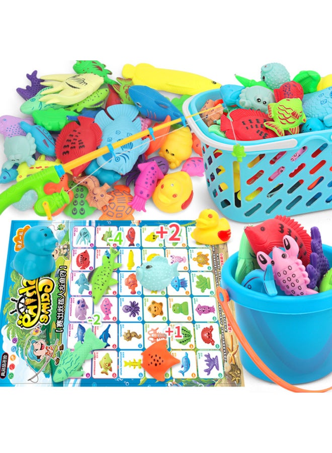 Atlas Cognitive Fishing Toys Children's Toys Magnetic Fishing Toy Set Beach Pool Set Manufacturers-Color:42-piece Set (reachable Turtle Fishing Rod Set) (Backpack Bag) - Image 3