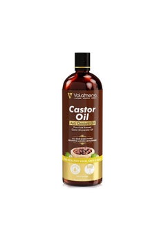 VOLAMENA WITH DEVICE Cold Pressed Castor Oil For Healthy Skin Hair And Nails 200 Ml  - Image 2