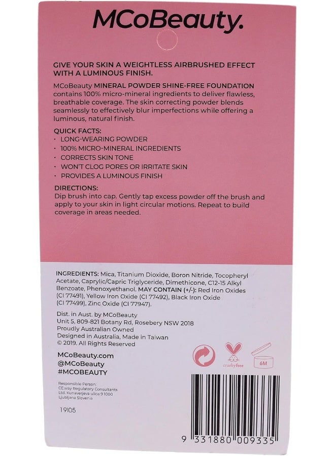 MCoBeauty مؤسسة مكو بيوتي المعدنية خالية من اللمعان - Image 2