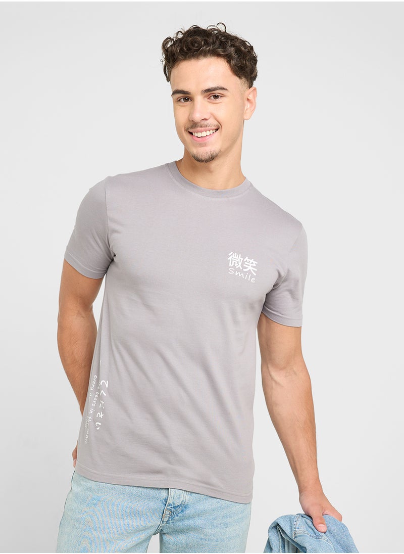 Seventy Five Basics Printed T-Shirt  - Image 1