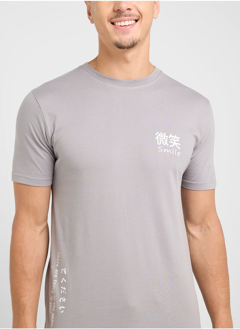 Seventy Five Basics Printed T-Shirt  - Image 3