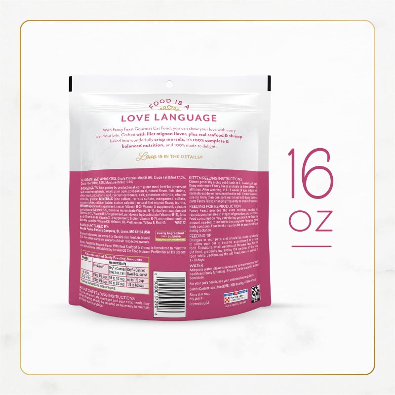 Fancy Feast Purina Filet Mignon Flavor with Real Seafood & Shrimp Dry Cat Food, 16 OZ (Pack of 3) - Image 3