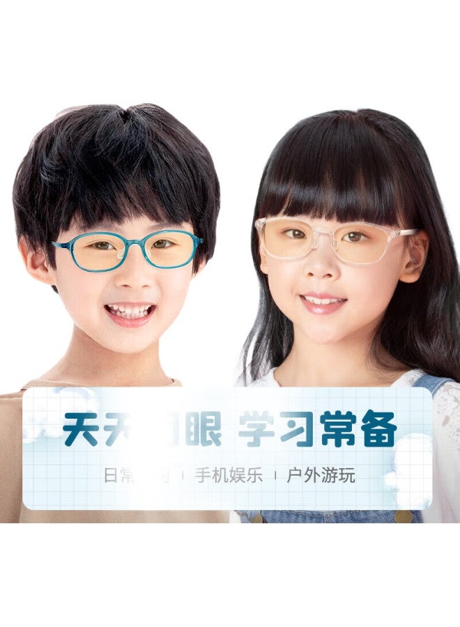 Quark Kids Anti-Blue Light Glasses Black Uv Protection Anti-Radiation Plain Glasses 2107-C11 - Image 3