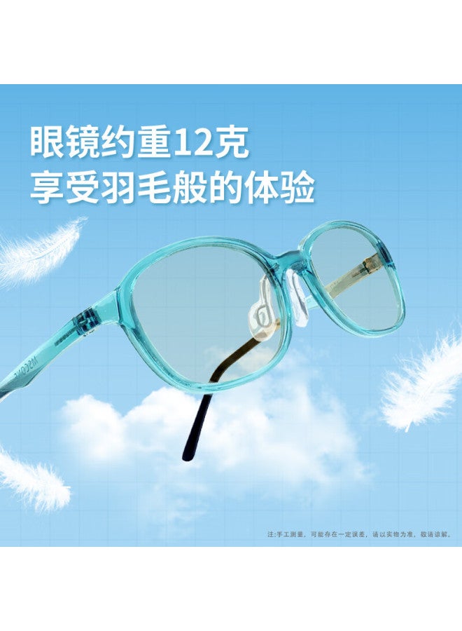 Quark Kids Anti-blue Light Gl Black Uv Protection Anti-radiation Plain Gl 2107-c11 - Image 2