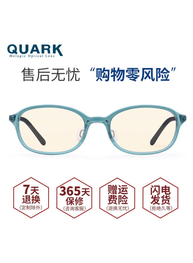 Quark Kids Anti-blue Light Gl Black Uv Protection Anti-radiation Plain Gl 2107-c11 - Image 5