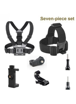 7-in-1 Accessories Set for GoPro Hero 13/12/11/10/9/8/7/6/5/4, Quick Release Chest Mount + Head Strap + Phone Holder Kit, Compatible with iPhone, Samsung, DJI Action, Insta360, AKASO, SJCAM & Action Cameras for POV & Vlog - pzsku/Z4EF553E297B66B6431C2Z/45/1747019150/1acb3aac-36bf-4311-8a49-82a868811fba
