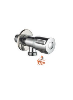 Diva Angle Valve