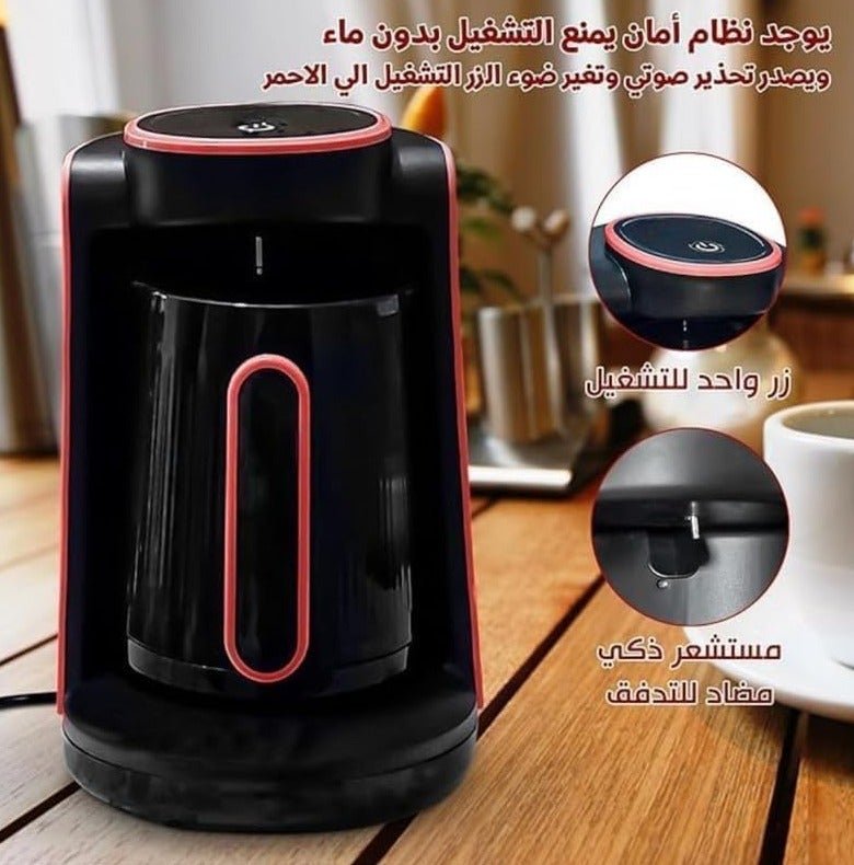 مارادو ماكينة صنع القهوة التركية مارادو MA-1688، سعة من 1 إلى 4 أكواب، تحضير سريع مع مقبض مقاوم للحرارة، لون احمر - Image 3