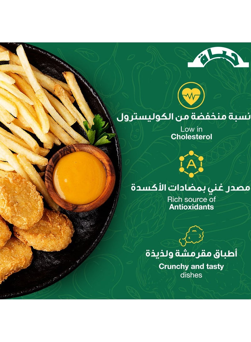 حياة زيت مخلوط 2.7لتر - Image 3