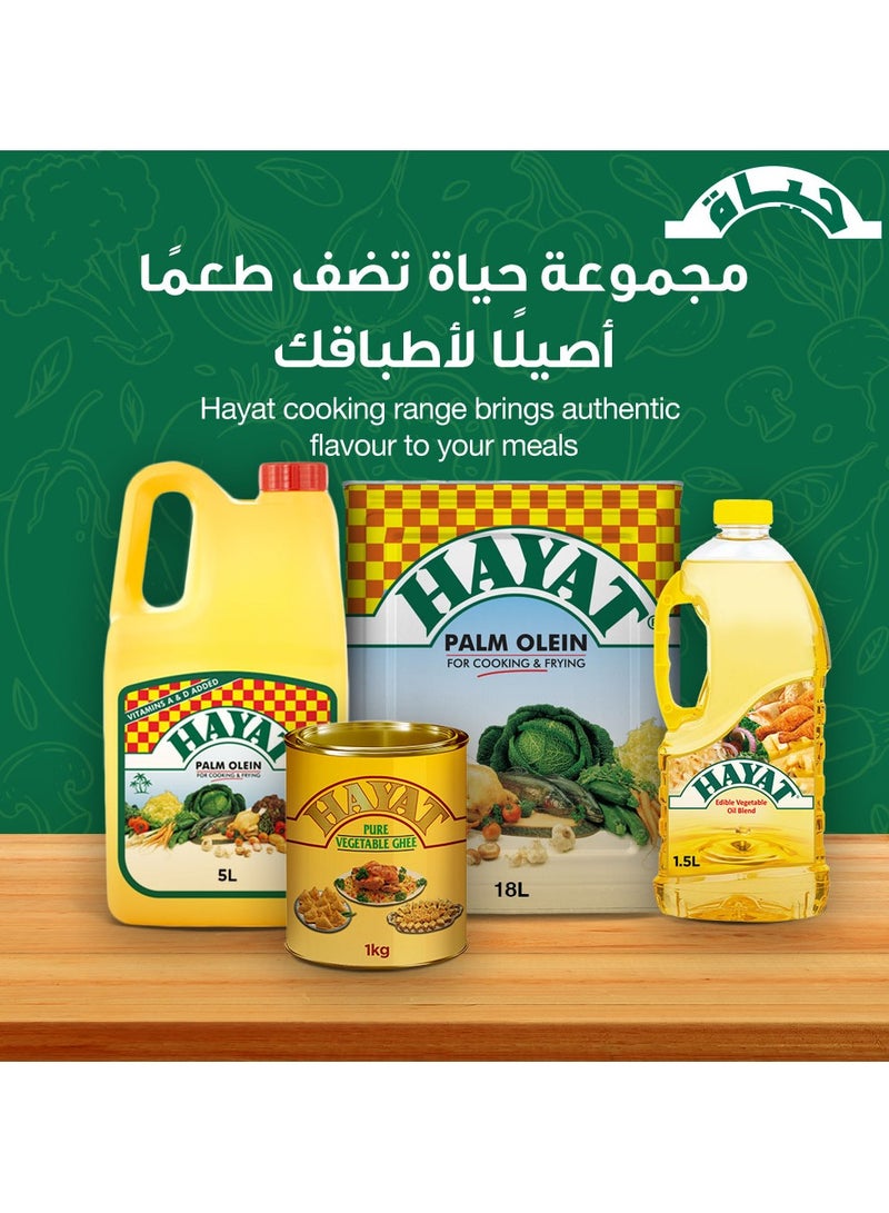 حياة زيت مخلوط 2.7لتر - Image 5