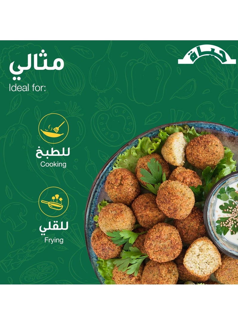 حياة زيت مخلوط 2.7لتر - Image 4