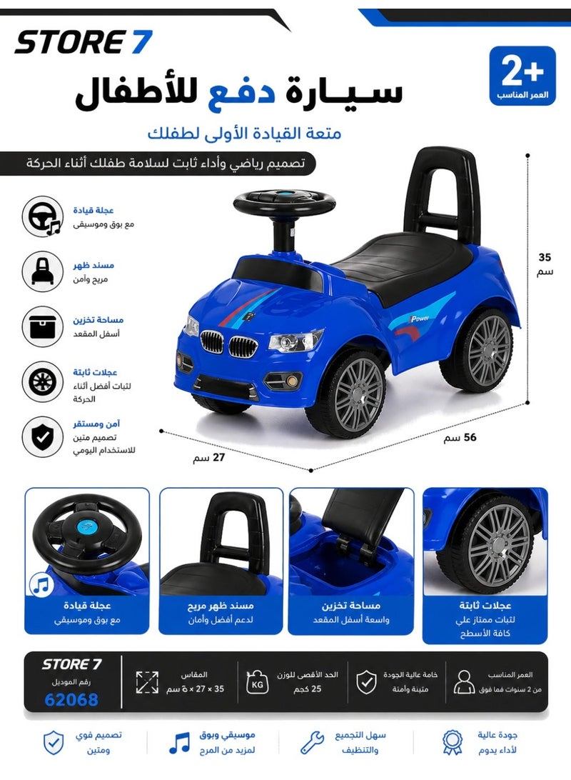 STORE 7 Ride-on and push car toy for children – steering wheel with horn and music – comfortable backrest, storage under the seat, fixed wheels for indoor and outdoor use – develops motor skills in children aged 2 years and above. 56 x 27 x 35 cm - Image 1