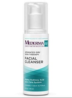Mederma Mederma Mederma Ag Hydrating Facial Cleanser Hypoallergenic-6 Fluid Ounce  - Image 1