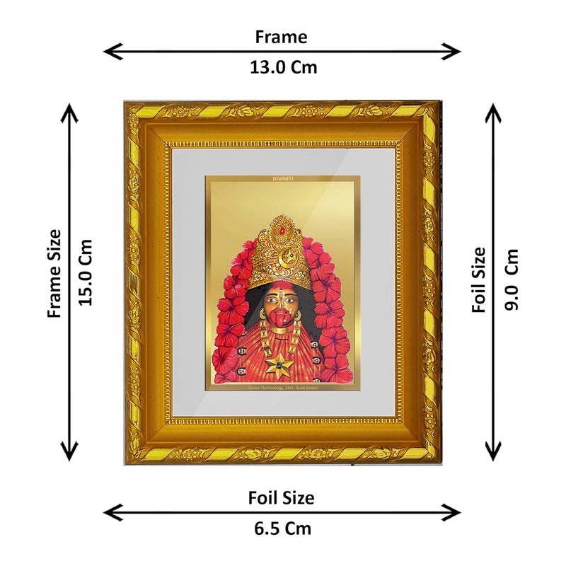 Diviniti Maa Tara Gold Plated Wall Photo Frame Table Dcor DG Frame 103 Size 1 and 24K Gold Plated Foil Religious Photo Frame Idol For Pooja Gifts Items 165 CM X 155 CM - Image 4