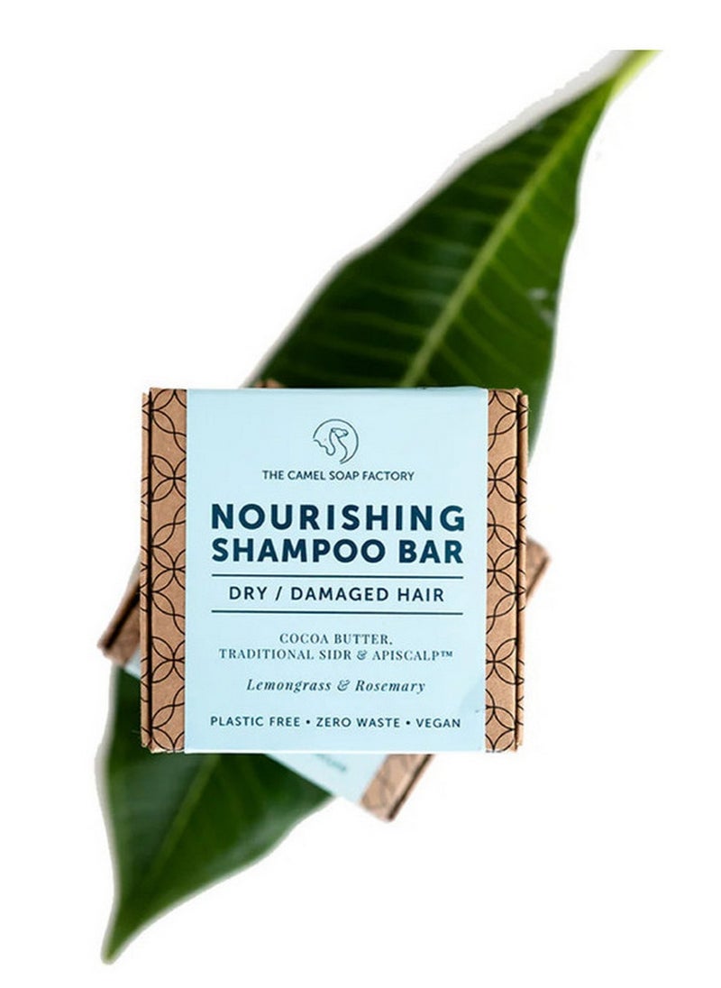 The Camel Soap Factory Nourishing Shampoo Bar With Lemongrass And Rosemary 70G  - Image 2
