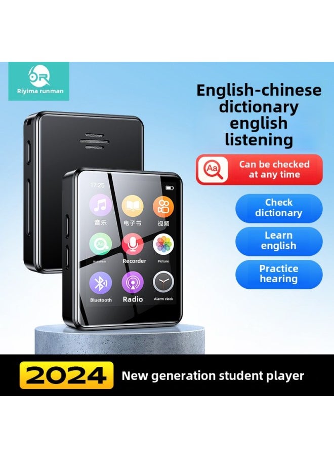 Generic 1.8-inch MP3 Walkman Student Full Screen Lossless Music Player Reading Novels Listening To Songs Dictionary Recording-Body Color:M1 1.8 Inch Domestic Version [Button Type]]-Memory Capacity:64GB  - Image 4
