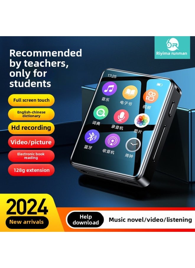 Generic 1.8-inch MP3 Walkman Student Full Screen Lossless Music Player Reading Novels Listening To Songs Dictionary Recording-Body Color:M1 1.8 Inch Domestic Version [Button Type]]-Memory Capacity:64GB  - Image 2
