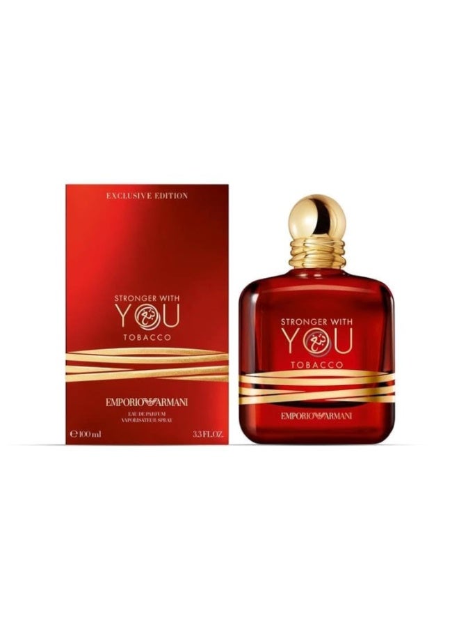 عطر أرماني سترونجر ويذ يو توباكو EDP 100 مل