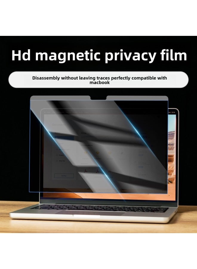 Macbookpro Laptop Anti-peep Film Apple Notebook Proair Magnetic Anti-blue Film-Color:13-inch 16-22 】-Dimensions:Macbook Pro Series 】 - Image 1