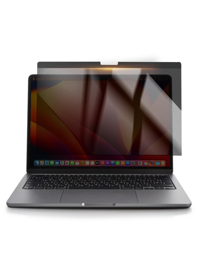 Macbookpro Laptop Anti-peep Film Apple Notebook Proair Magnetic Anti-blue Film-Color:13-inch 16-22 】-Dimensions:Macbook Pro Series 】 - Image 5