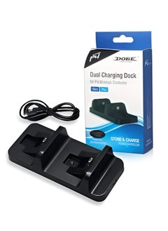 DOBE Dual Charging Dock for PlayStation 4 Wireless Controllers (Slim & Pro)