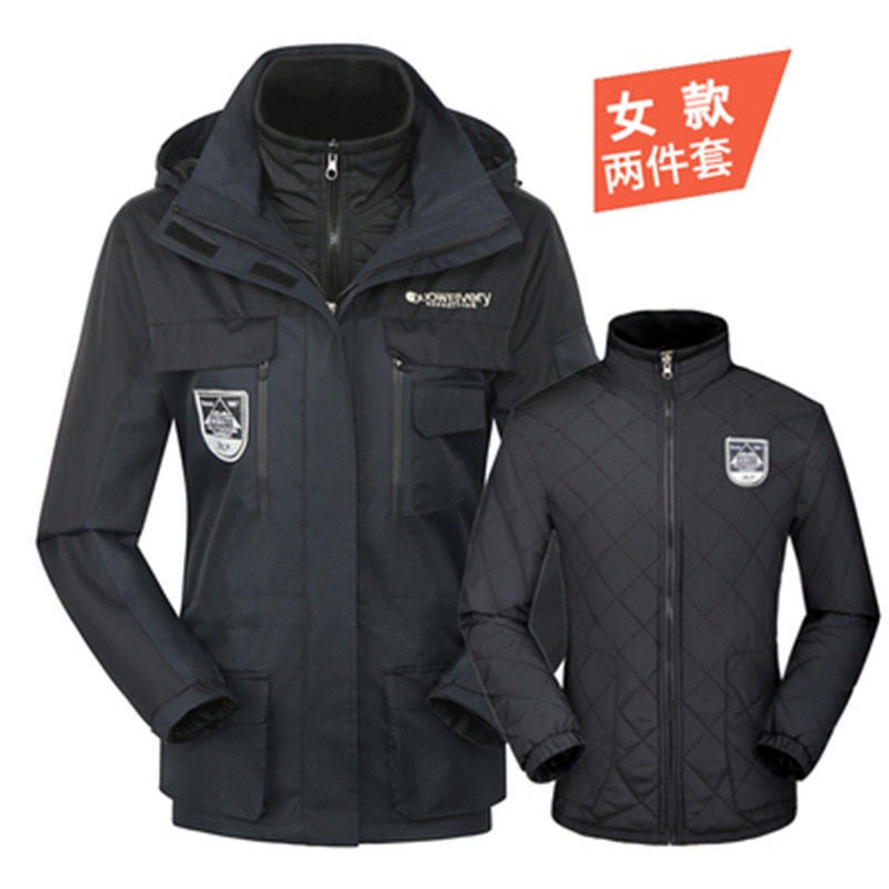 Women'S Trendy Brand South Korea Three-In-One Detachable Fleece-Lined Thickened Waterproof Windproof Climbing Ski Jacket For Men - Image 1