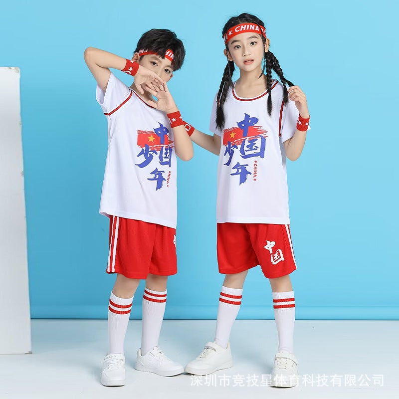 Generic Kids Basketball Jersey Set with Numbers Jcn46 white