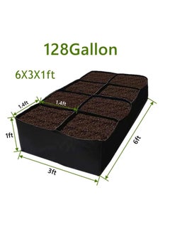 Generic Fabric Raised Garden Bed 128 Gallon 8 Holes Rectangle Thick Nonwoven Gardening Grow Bags Planting Container for Growing Herbs Flowers and Vegetables  - Image 5