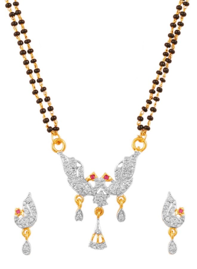 تتش ستون تاتشستون أد ستون؛ طقم مانجالسوترا مطلي بالذهب والروديوم بتصميم طاووس للنساء - Image 1