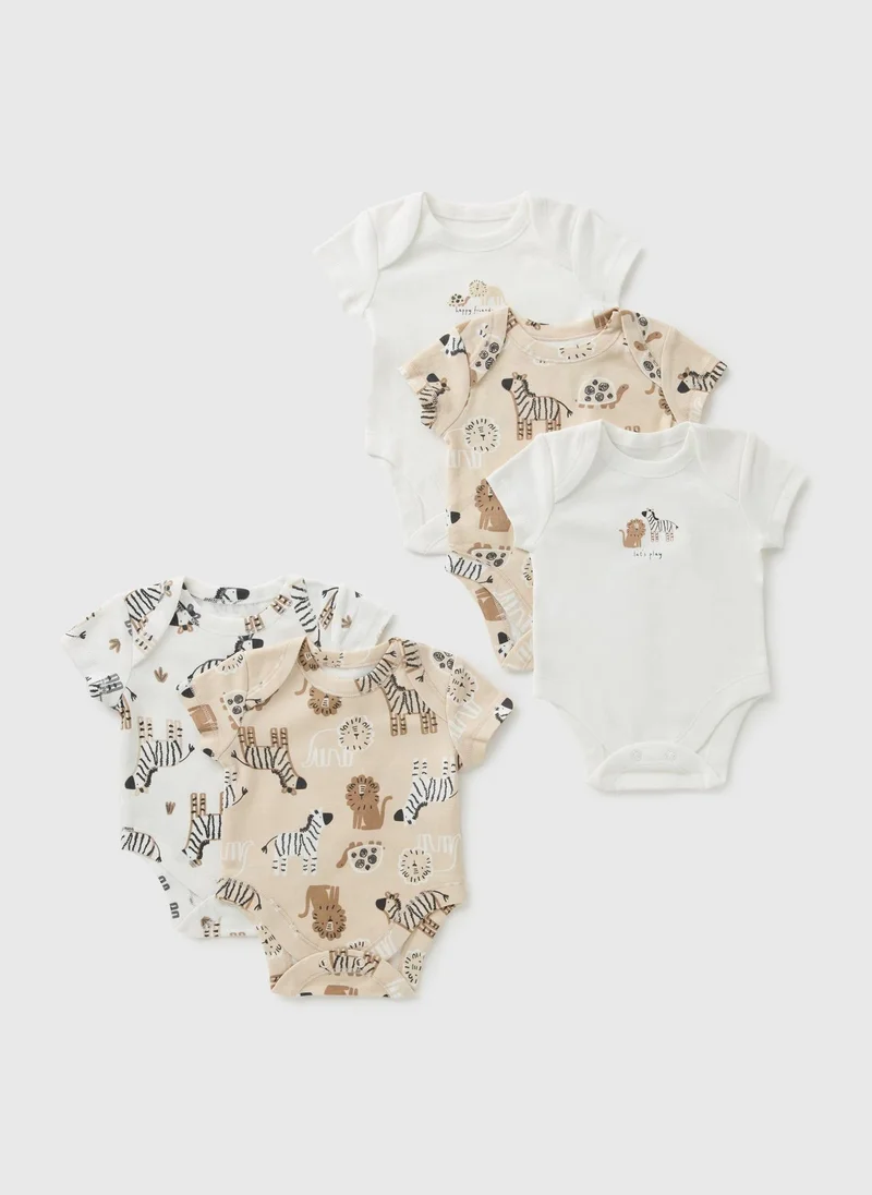 ماتلان 5 Pack Baby Beige Zebra Bodysuits