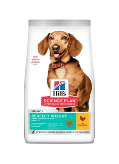 Hill's Science Plan Perfect Weight Small And Mini Adult Dog Food With Chicken 1.5kg  - Image 1
