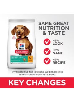 Hill's Science Plan Perfect Weight Small And Mini Adult Dog Food With Chicken 1.5kg  - Image 2