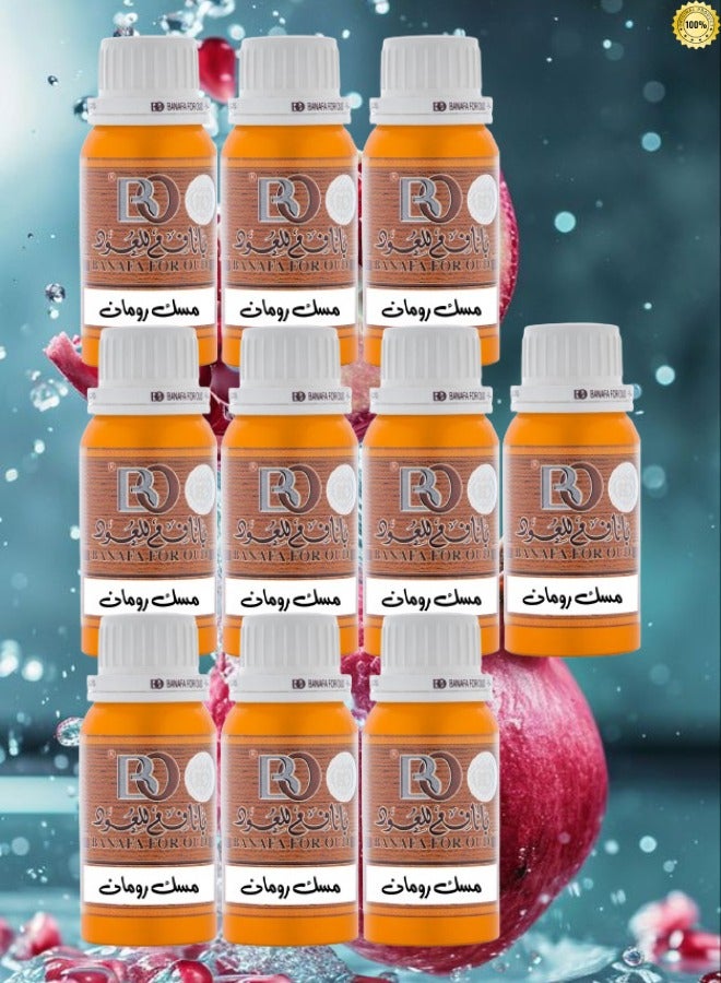 بانافع 10 قطع زيت عطري مسك الرمان 100 جرام - Image 1