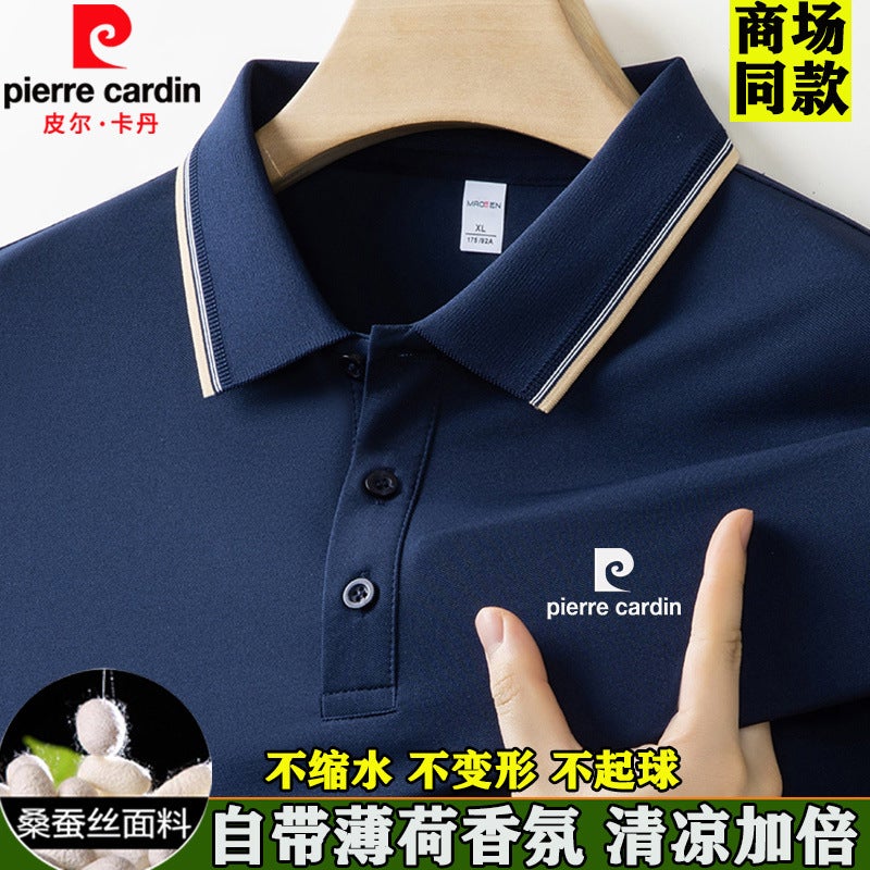 Gk [Shop Selling] Pierre Cardin New High-End Silk Men'S Short-Sleeved T-Shirt Summer Casual Solid Color - Image 1