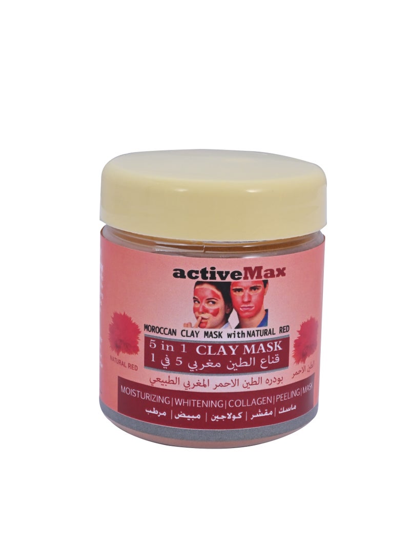 activemax Moroccan Powder Clay Mask Natural Red - Image 1