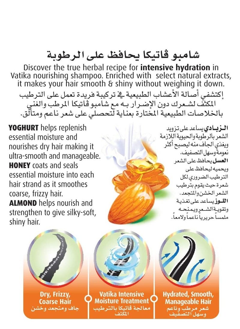 VATIKA - Vatika Naturals Moisture Treatment Shampoo Enriched With Almond And Honey 400Ml - Image 1