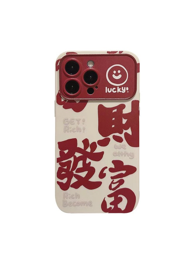 Zitai Apple 14 Phone Case Iphone 14 Protective Cover Painted Personalized Creative Anti-Drop Shell [Lucky Wealth] - Image 3