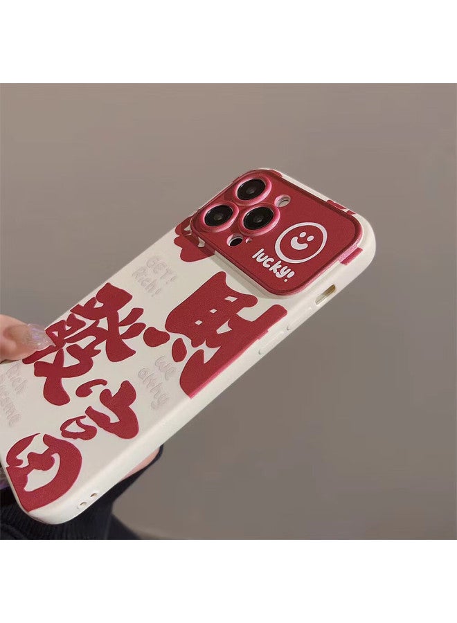 Zitai Apple 14 Phone Case Iphone 14 Protective Cover Painted Personalized Creative Anti-Drop Shell [Lucky Wealth] - Image 2