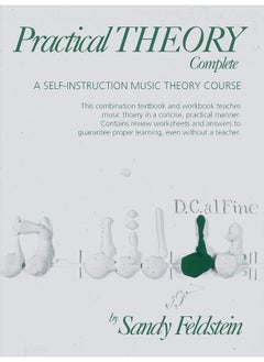 Practical Theory, Complete - By Sandy Feldstein  - Image 1
