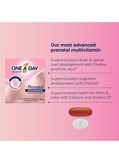 ONE A DAY Womens Prenatal Advanced Complete Multivitamin With Brain Support  - Image 2