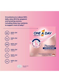 ONE A DAY Womens Prenatal Advanced Complete Multivitamin With Brain Support  - Image 3