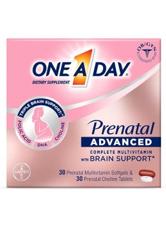 ONE A DAY Womens Prenatal Advanced Complete Multivitamin With Brain Support  - Image 1