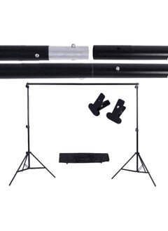 Adjustable Backdrop Crossbar Kit - pzsku/Z4EFC4B8E435F665868B7Z/45/_/1722244783/e3a6be19-399f-431d-9f4e-e9f883667333