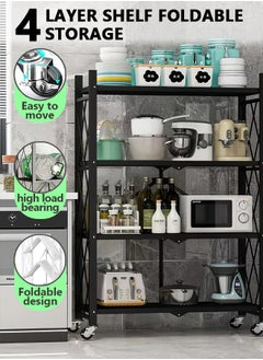 4-Shelf Black