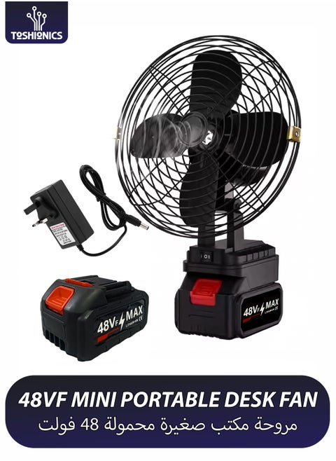 48VF Mini Portable Personal Fan Rechargeable Lithium Battery Camping Fan with Brushless Motor Dual Speed Settings Quiet Operation and Portable Design for Home Office Camping Personal Use Indoor and Outdoor Use Mini Desk Fan, Black